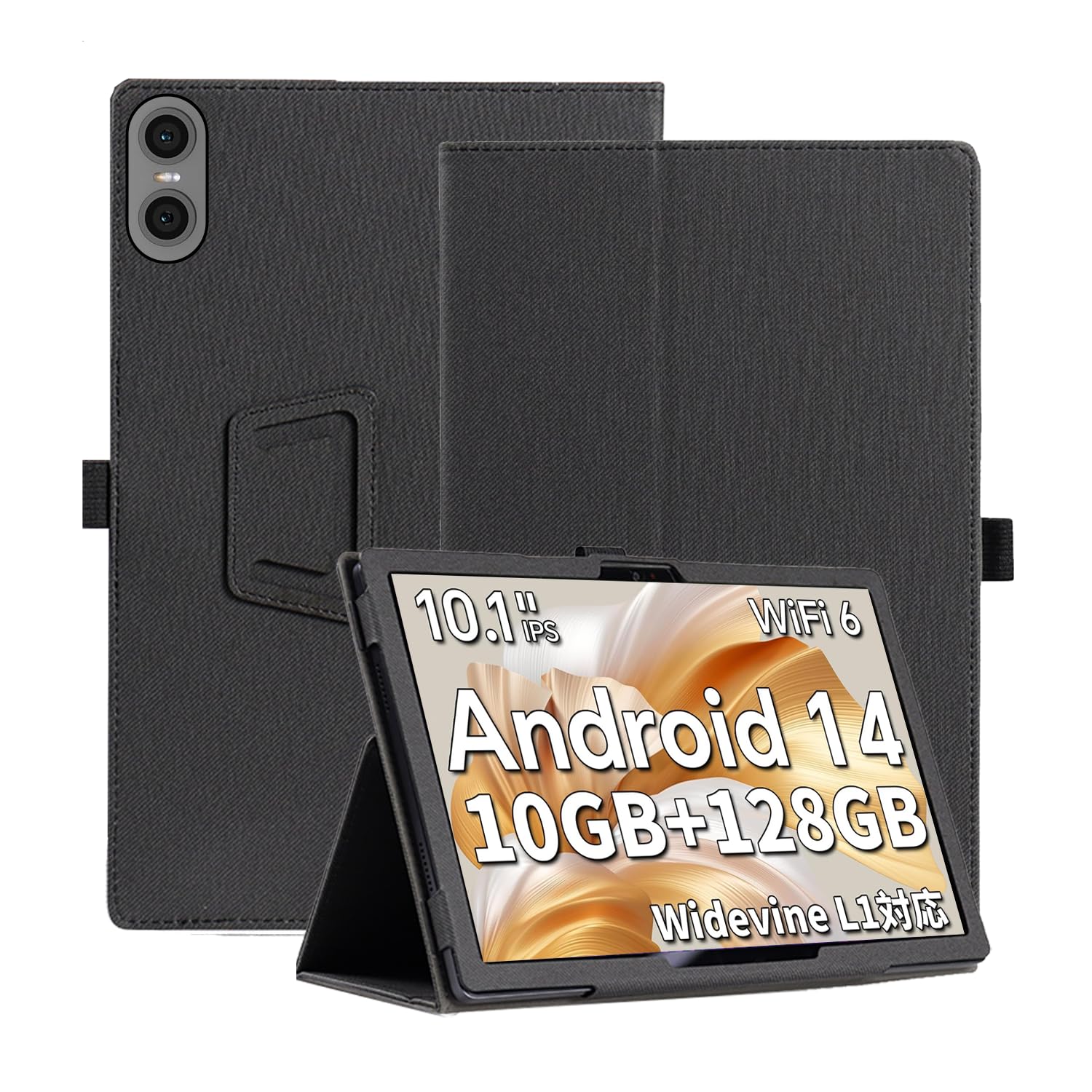 Amazon.co.jp: TECLAST P30T / P30 用 ケース カバー 保護ケース